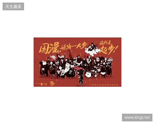 布达佩斯Major:魔童现世!Spirit 13-8 Liquid 布达佩斯Major:魔童现世!Spirit 13-8 Liquid