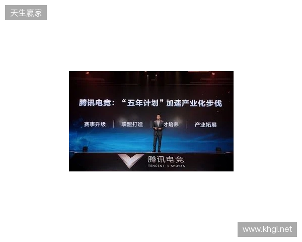 总台国家电竞研究院与腾讯电竞再度携手 共研奥林匹克电竞赛事制播标准 总台国家电竞研究院与腾讯电竞再度携手 共研奥林匹克电竞赛事制播标准