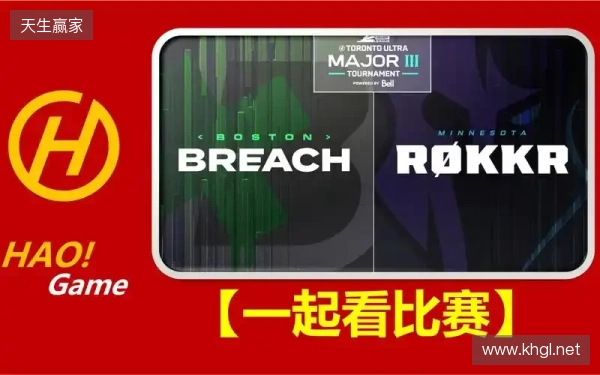 布达佩斯Major第三阶段:稳操胜券!NAVI 2-0 B8 布达佩斯Major第三阶段:稳操胜券!NAVI 2-0 B8