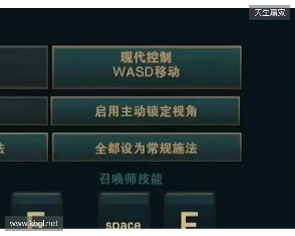 《英雄联盟》测试WASD移动 ADC成最大输家？