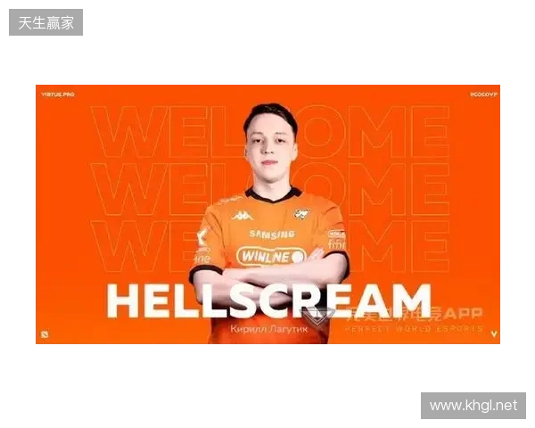 VP战队官宣:Antares转入替补,Hellscream加盟 VP战队官宣:Antares转入替补,Hellscream加盟
