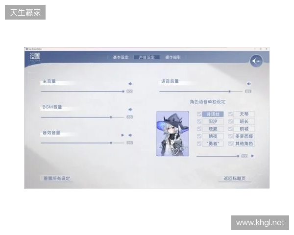 JKx魔女!|Steam国产视觉小说《Sign:碎冠篇》先导PV发布|全新Demo已上架