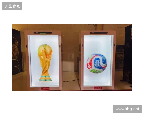 从世界杯抽签到FIFAe,“数字球迷时代”第一道门正在打开