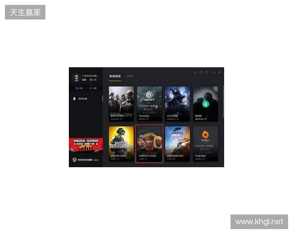 2025年最佳游戏联机加速方案综合评测 2025年最佳游戏联机加速方案综合评测