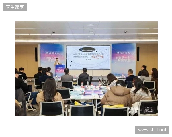 创意力量大讲堂 游戏新生态:共创下一个玩家宇宙