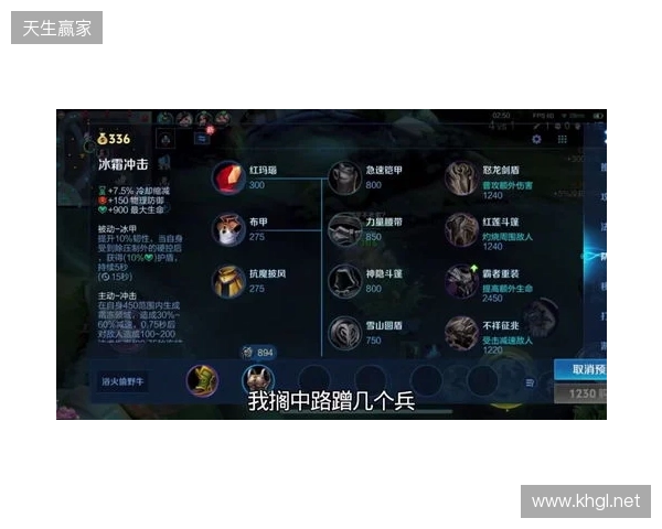 2025年王者荣耀女子公开赛TE溯实现三连冠 成首支挑战者杯女子战队