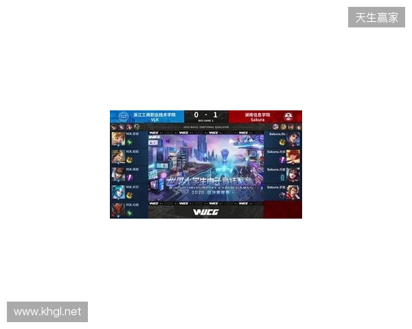 2025年王者荣耀女子公开赛决赛·淘汰赛第二日赛果 2025年王者荣耀女子公开赛决赛·淘汰赛第二日赛果