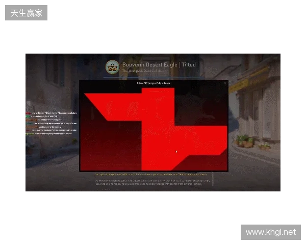 CS更新1219：冠军胶囊上线，高光纪念包开放兑换