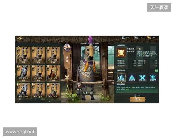 《卧龙吟2》新版VS老版 五大核心蜕变，重铸三国策略荣光