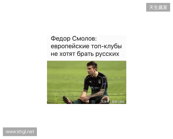 BanKs：Falcons曾重金求购b1t，遭NAVI拒绝