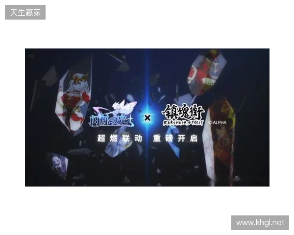 官宣：magixx和zont1x回归Spirit，chopper、zweih遭下放