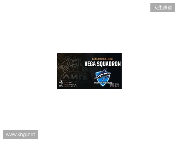 DOTA2战队Nemesis官宣：23savage加盟