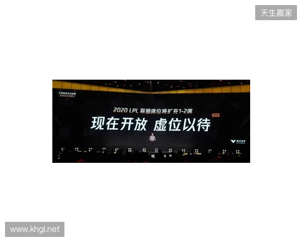 “竞”相绽放，朝你而来 2025年来赢电竞周圆满落幕