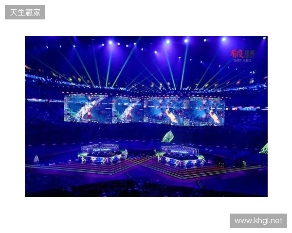 成都举办BLAST DOTA大满贯赛 以电竞助推文商旅体融合发展