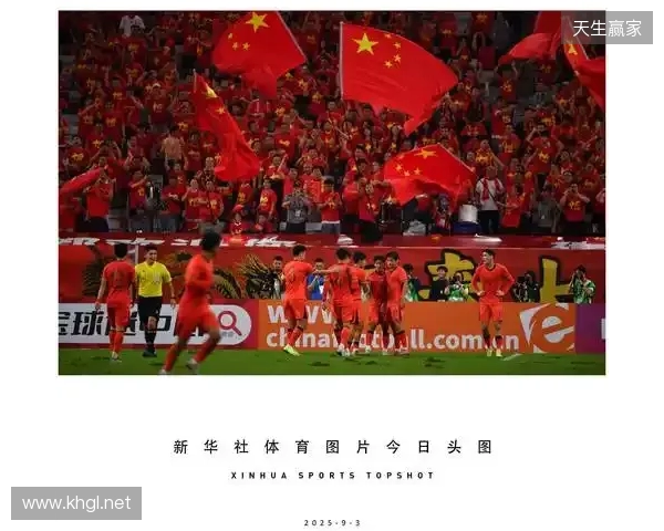 U23亚洲杯改为4年一届,本届是最后一届与奥运资格无关的赛事