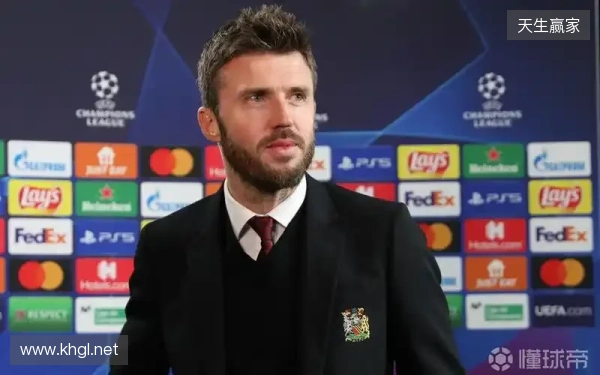 电讯报:曼联预计本周二官宣卡里克,他在与高层会谈中表现出色