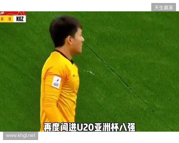 媒体人谈李昊神扑:门前反应太快了,又救了中国队一命