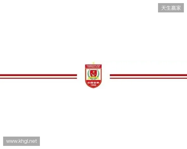 【冬训速递】教学赛第三场长春亚泰2比0成都蓉城B队