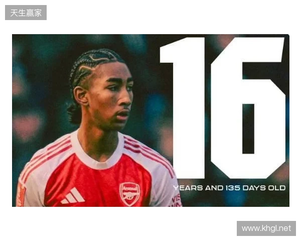 16岁66天,道曼成为阿森纳队史足总杯最年轻的出场球员 16岁66天,道曼成为阿森纳队史足总杯最年轻的出场球员