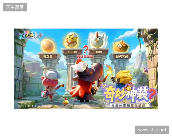 “魔性”护卫队长付航已就位！《梦境护卫队》3.18全平台公测开启！