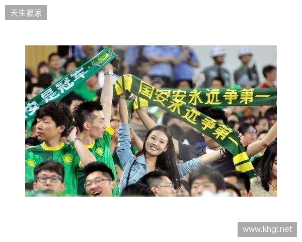 斯洛特：我们动力十足，有责任为球迷们奉献一场精彩的比赛