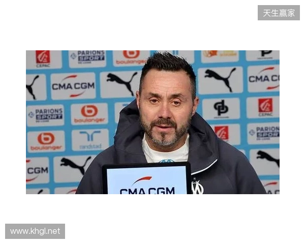 英媒:德泽尔比已不是曼联新帅候选人,他愿意现在就接手热刺