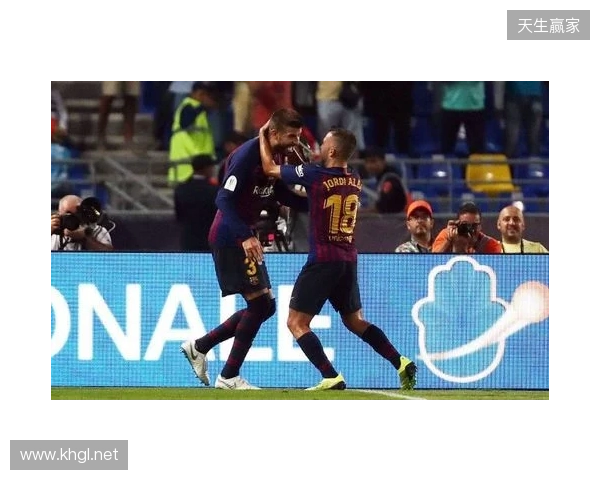 皮克：不会参加31年巴萨主席选举；皇马进入乱踢都能赢模式