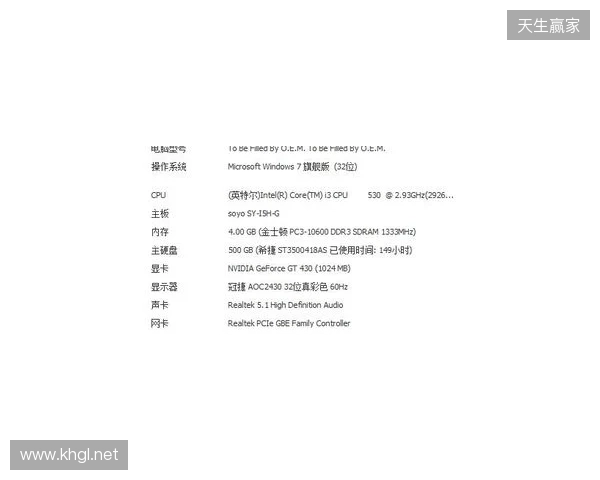 3DMAX不敌B8，彻底无缘科隆Major的参赛资格