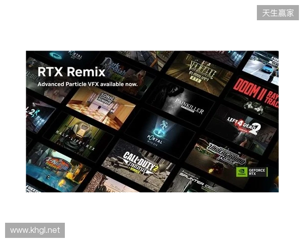 《异环》中国公测支持DLSS 4.5 超分辨率, DLSS 多帧生成和路径追踪，RTX Remix 高级粒子特效更新现已发布