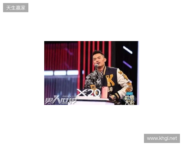 中超吐槽大会到底开不开？快乐玩梗不引战，先听你们的！