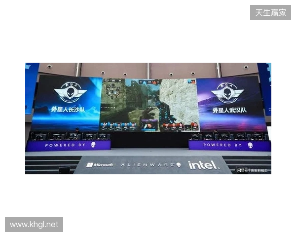 玩心大开，竞逐无界 2026 Alienware外星人游戏互动嘉年华燃动申城