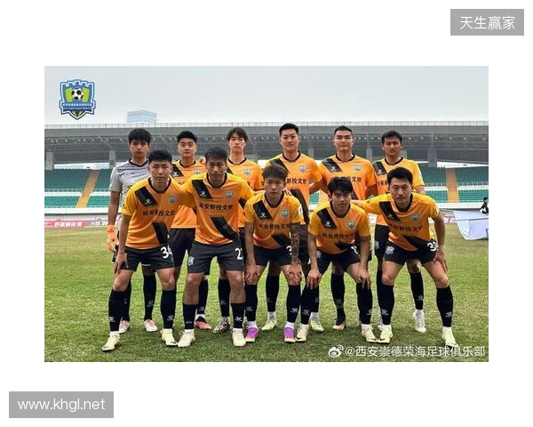 中乙第8轮，北京理工对阵山西崇德荣海调整到6月6日（周六）19 00