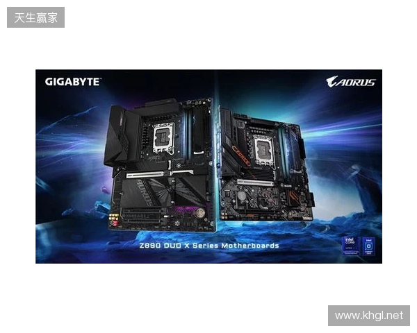 专为Ultra 200S Plus系列处理器而生，技嘉Z890 DUO X系列主板打造性价比标杆