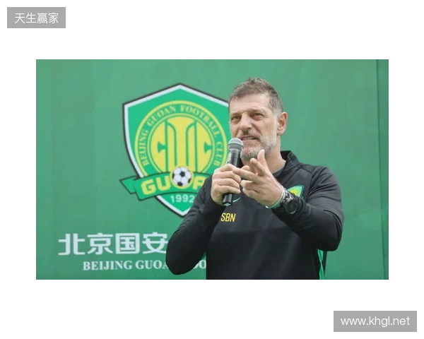 与国安球迷时隔7年重逢！巴坎布发长文感慨 这瞬间给我满满的能量