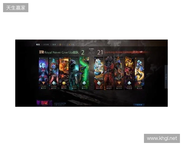 不朽杯 S2 选人大会：4 月 30 日开启！DOTA2 江湖风云再起！