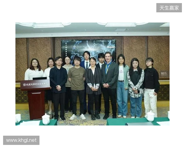 第三届博雅国际电子游戏学术年会圆满收官！