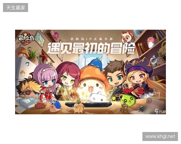官宣:Senzu租借加盟BC.Game