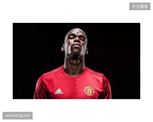 博格巴：我最黑暗时只有C罗来过电话，他说有需要尽管开口