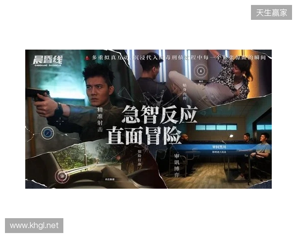 技术攻坚+全链发行，欢瑞世纪与玛奇阿朵共探互动影游新解法