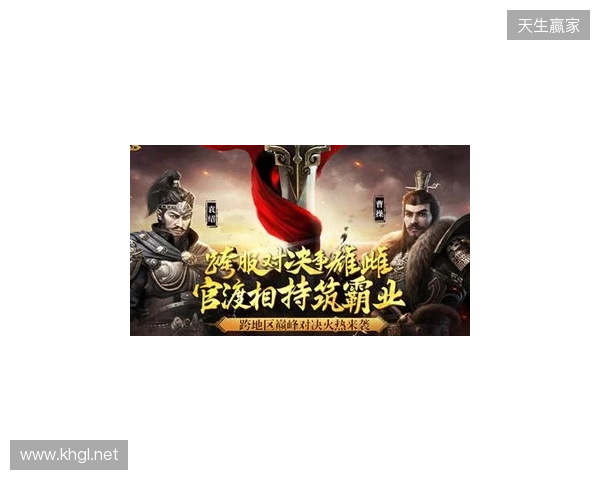 《三国群英传 格斗版》EVO Japan 圆满落幕!梅原大吾、ET现身试玩 《三国群英传 格斗版》EVO Japan 圆满落幕!梅原大吾、ET现身试玩