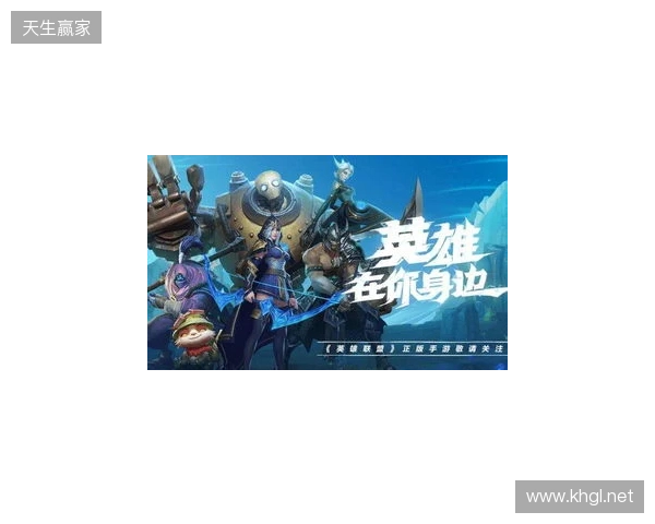 三重觉醒,风驰歧影!LOL手游易大师「风驰觉醒」系列皮肤重磅登场 三重觉醒,风驰歧影!LOL手游易大师「风驰觉醒」系列皮肤重磅登场