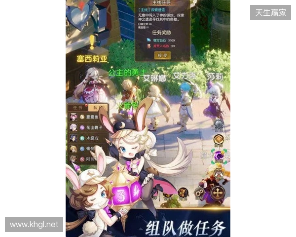 《驯龙之旅》5月26日全平台正式上线 百万预约携手奶龙开启治愈驯龙冒险 《驯龙之旅》5月26日全平台正式上线 百万预约携手奶龙开启治愈驯龙冒险