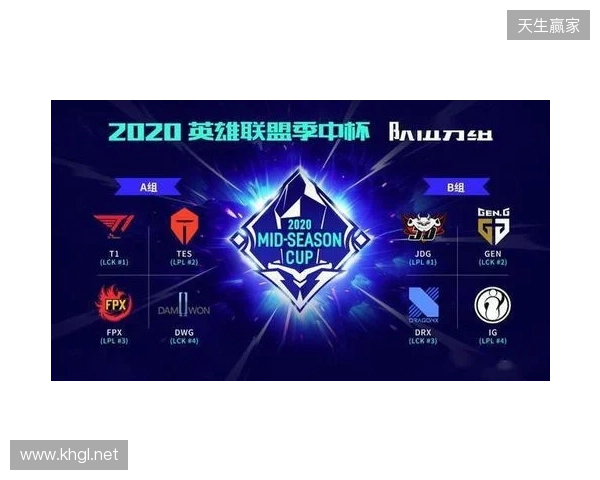 PVISION问鼎梦幻联赛，明天又是一个T1级别大赛开始